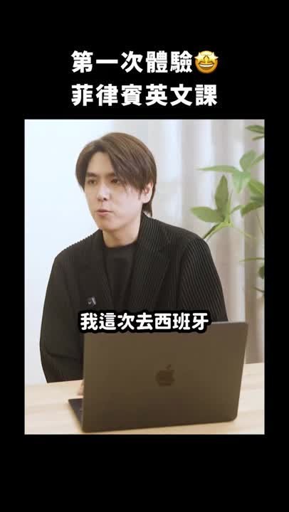 Winning+ 合作作品畫面